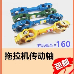 �����C�����C�����Sʮ���f�򹝿��ɺ����ʮ�ֿۄ���ݔ��141 1160