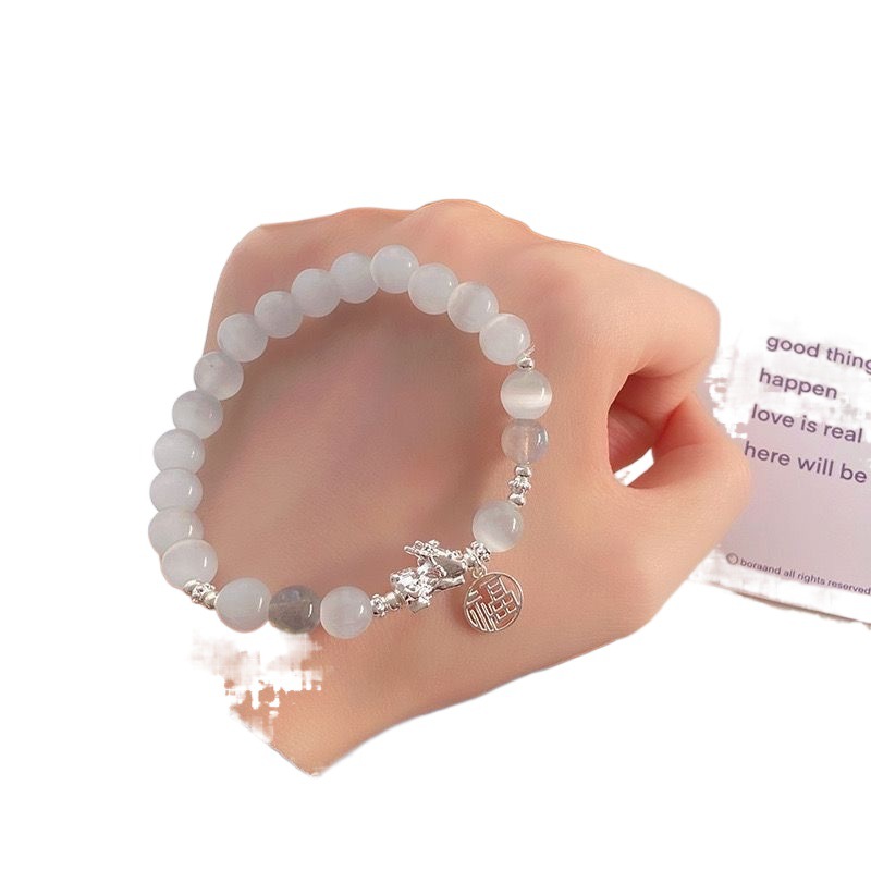 Discendenti del Drago, Bracciale Pixiu, Braccialetto di Capodanno piccolo e popolare per coppie_voghion.com