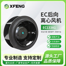 EC�����x���L�C ע�ܙC�ŷ�늙Cɢ���L�����D�Ӝu���L�C늙C