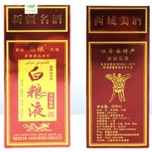 ½׼ZҺƺѲ50500ML*6ƿ/ Ͱ׾ ]