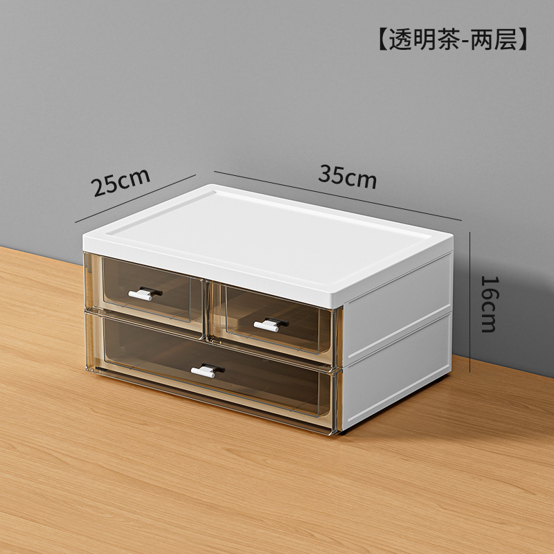 Caja de almacenamiento de escritorio tipo cajón el escritorio estudiantil puede superponer varias capas de documentos para ordenar el gabinete, el estante de almacenamiento de cosméticos