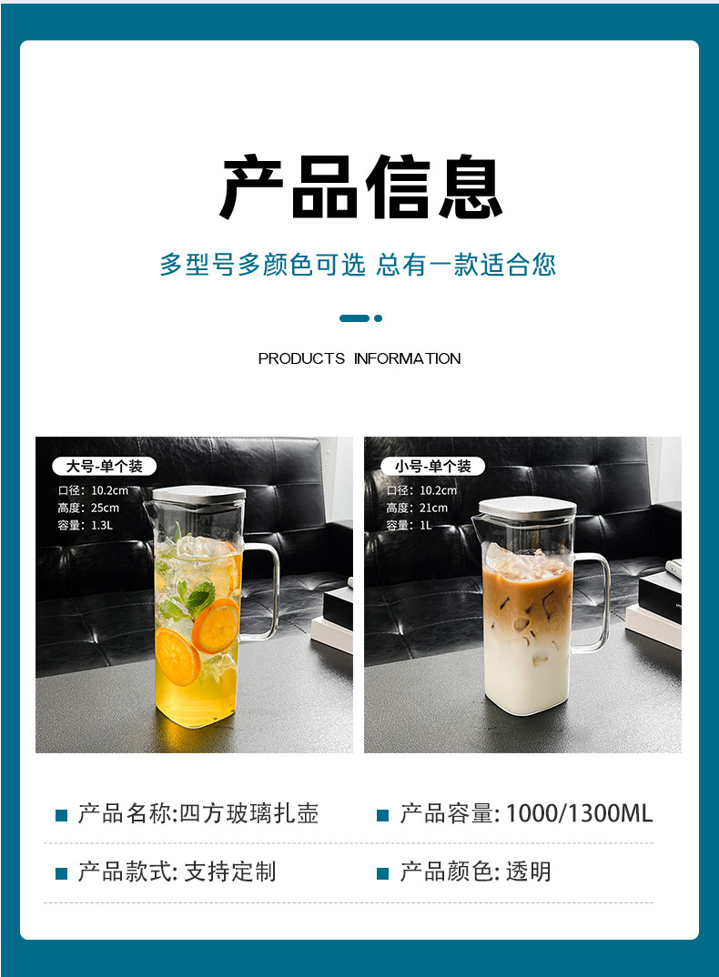 详情_06.jpg