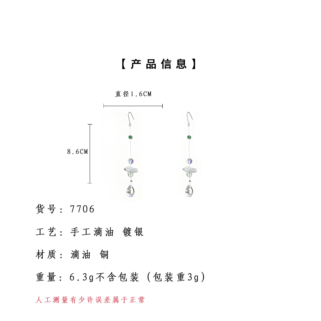 把你的.jpg