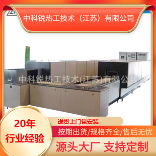 �W���t늟�z�t�����X�t��̼��?�ձ��o�߻����t���늠t�S��ֱ�N