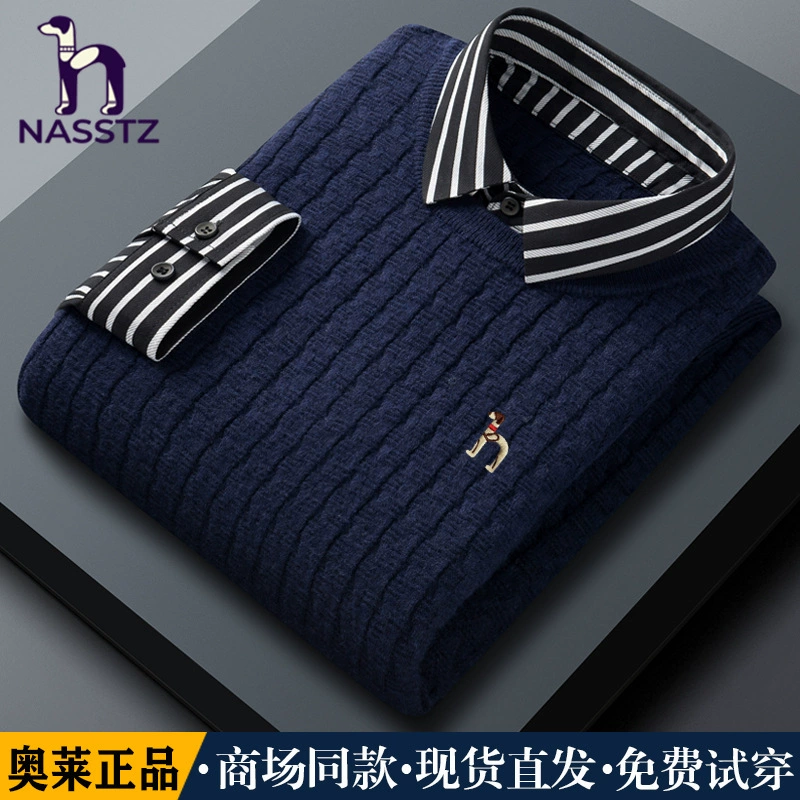 Шерстяной комплект, мужской свитер, зимний кашемировый уютный водич, утолщённый