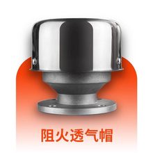 AS-201 ���͸��ñ �͹޷Ś��y ����վ�͹޺����y �͎�����y