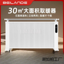 ʯīϩȡů���ů������ȫ�ݴ���e�����ٟ�ڒ�ů��Ƭԡ��ů�L�C