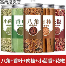 �����{�ϰ˽Ǵ��Ϲ�Ƥ���~�t����С�������������{ζ�ϽM���b�u��