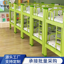 学生铁架床上下铺儿童床幼儿园午休床托班双层床铁艺高低床定制