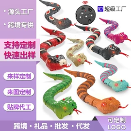 积木类;运动休闲玩具;磁力片/球