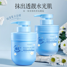 �n��������վSC�������w�鱣���̝��־����㟟�������w��ȫ��