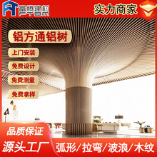 XϽXͨľyX~ӌWУչdۘǲ̈XΰX