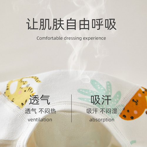 Newborn clothes, spring and autumn infant clothes, wholesale monk clothes, boneless lace-up butterfly clothes, baby clothes