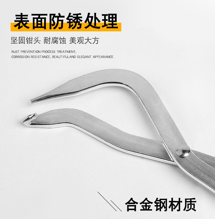 Drum Brake Spring Clamp Disassembly Tool, Drum Brake Adjustment Tool, Undercarriage Brake Pad Repair Tool, Brake Adjustment Pry Bar
