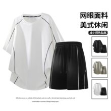 �ļ��¿���ʽ���e���ɺ��s�r���\�����b��