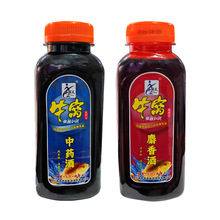 西部风牛窝麝香酒中药酒泡米野钓黑坑小药鲫鱼添加剂 122瓶/箱