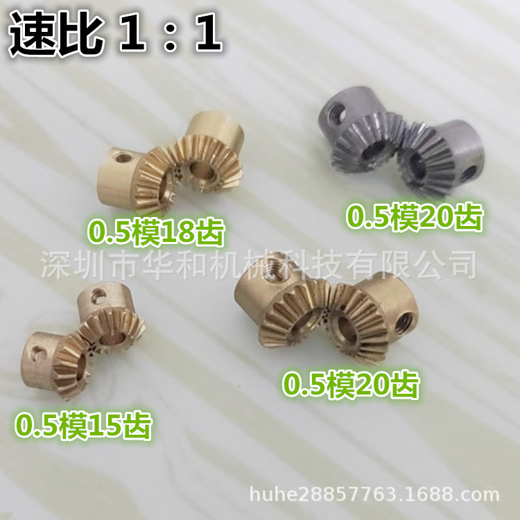 微信图片_20250617110044