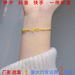 ɳ����˼���ĵ����Ů�a��W�tͬ��r��������ִ������Ů�ѶY��