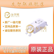 HMHA281R2 HMHA281R2ȫ��ԭװ��Ʒ �����ֻ� ����