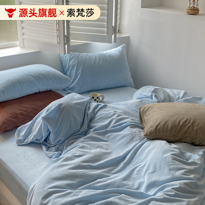 ins style coral fleece thickened one-piece bed sheet warm velvet solid color single product quilt cover plain color mixed pillowcase