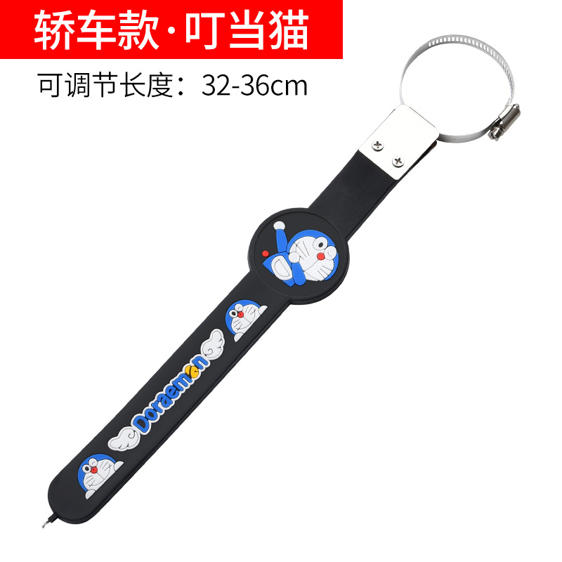 세단 · 딩당 고양이