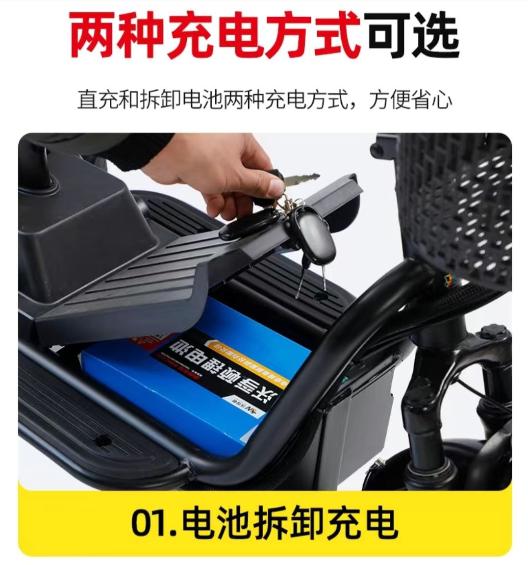 Electric Mobility Scooter for Elderly, Small Household Use, Child Transport, Women's Folding Parent-Child Scooter, Lightweight Electric Vehicle