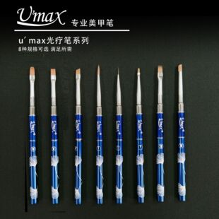 �ŵ�˹U&rsquo;MAX�������׹Pˢ���b��ʽ���L�P�����P��Ⱦ���u׃��ʽ�P