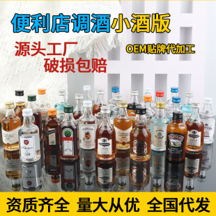 �������{��Сƿ��С�ư�50ml������ư��m�؏S�һ������ھ���ʿ��