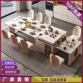 岛台餐桌一体轻奢岩板旋转可伸缩可移动现代家用电磁炉餐桌椅组合