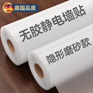 ���汣�oĤ�o����z��͸�����������K�נ��ڼ����N�������ˮ�NĤ