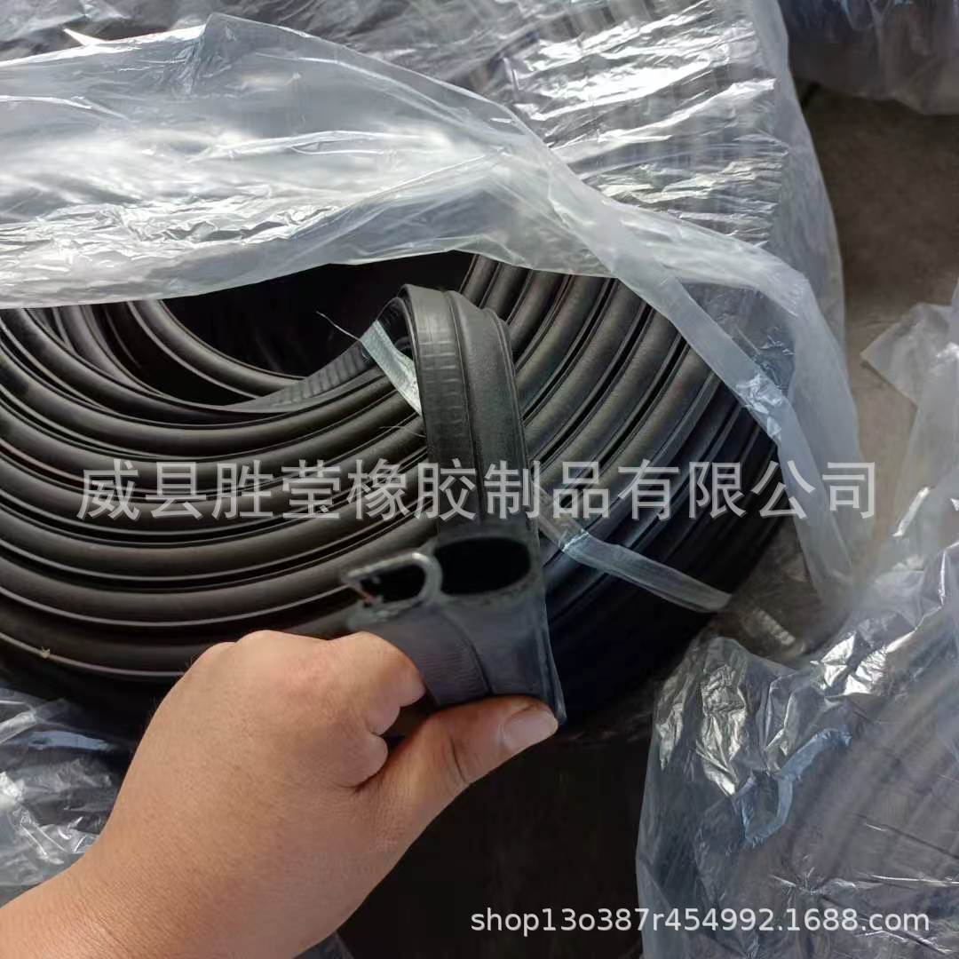 Customized EPDM rubber sealing strip for cars, composite side foam car door, electrical box, cabinet, cassette-type sealant