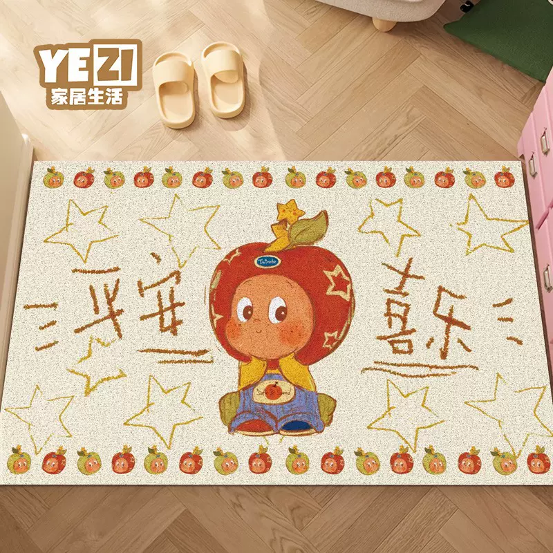 星星人入户门地垫家用门口丝圈脚垫耐脏防滑门垫进门玄关除尘地毯
