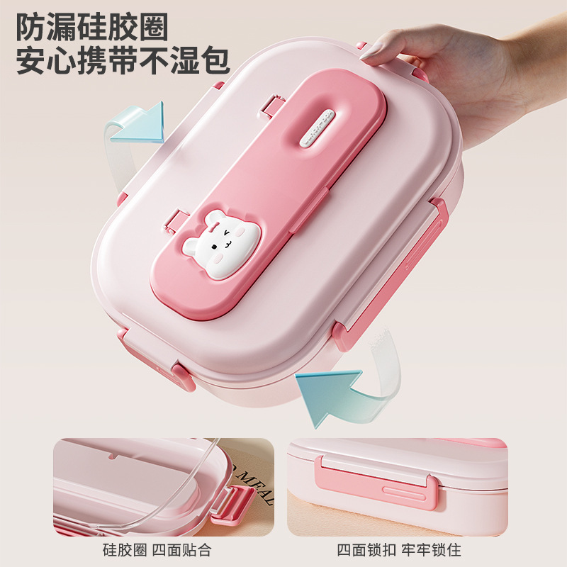 304ステンレス保温弁当箱児童小中学生専用食品級ランチボックス漏れ防止弁当箱|undefined