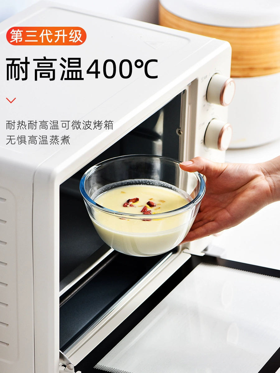 ✅ Посуда для нагрева в микроволновой печи, прозрачная стеклянная миска, устойчивая к высоким температурам, бытовая пищевая, можно готовить на пару, запекать и взбивать яйца.