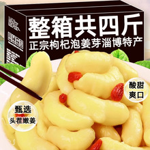 ����ݽ�ѿɽ�|�Ͳ��خa�۽�ѿ�ݲ������_ζ����н��ݽ�Ƭ