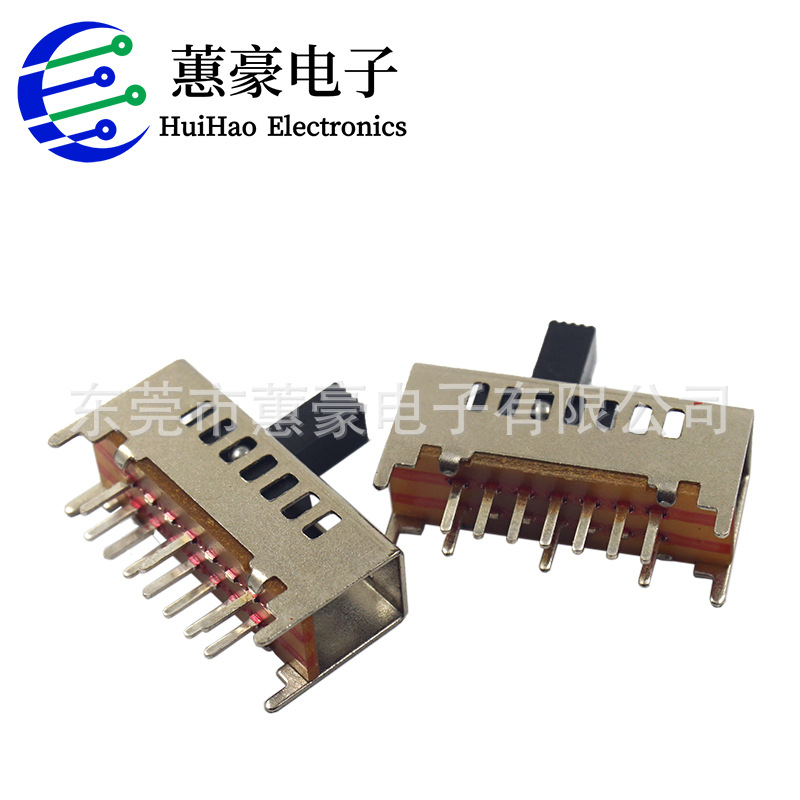 拨动开关 七档 SS-17E01 双排十脚 变压器功放电源切换开关