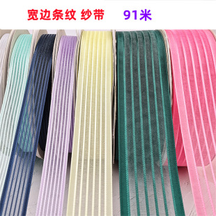 ��߅�l�y͸����ɫѩ�������b��diy�l���������bЬñ�o��