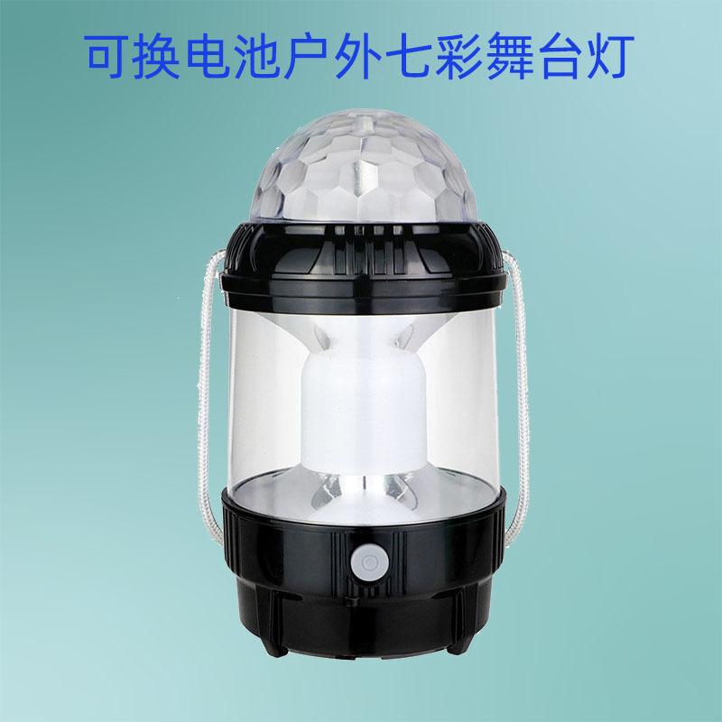 L978马灯led充电七彩氛围帐篷灯野营钨丝黄光双用干电池营地灯