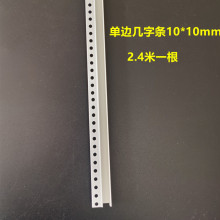 ��߅�����͗l��ˇ�۷ָ��l PVCʯ����컨��픎��֗l���۵�ˮ���l