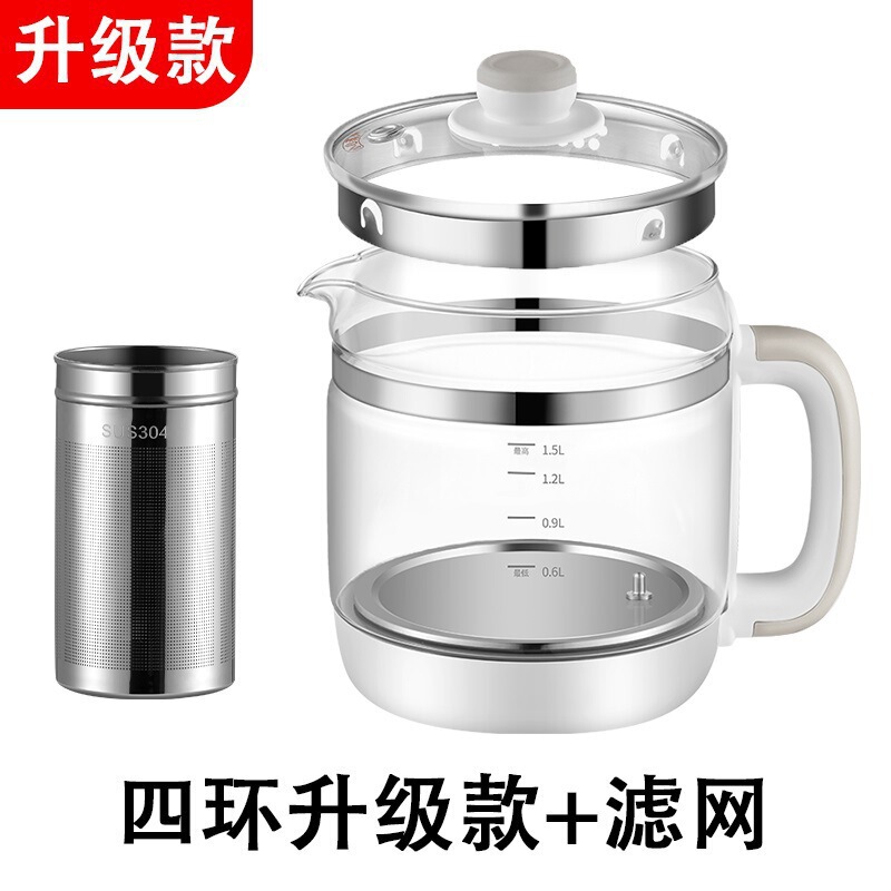 养生壶单壶配件通用壶体高硼硅玻璃壶身裸壶单卖金正小南瓜|undefined