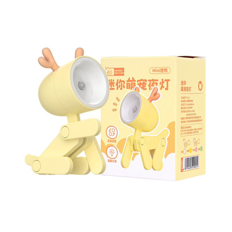 かわいいペットのかわいいミニテーブルランプインデスクトップクリエイティブ装飾品学生寮の寝室のベッドサイド睡眠子犬ナイトライト|undefined