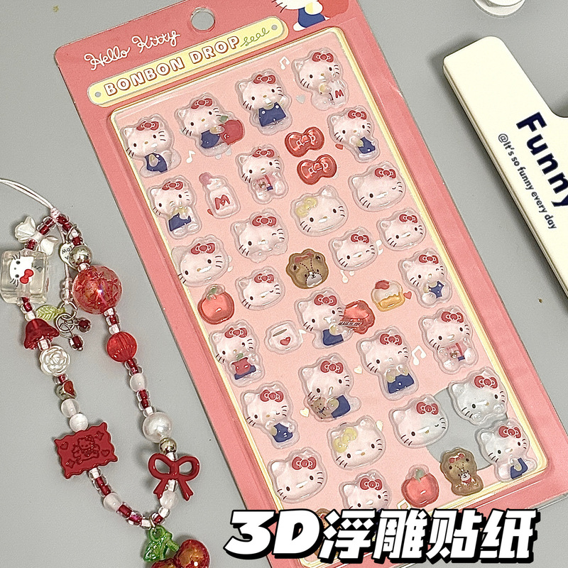 日系可爱三丽鸥趣味贴纸玉桂狗美乐蒂卡通手机3D浮雕贴画立体装饰|undefined