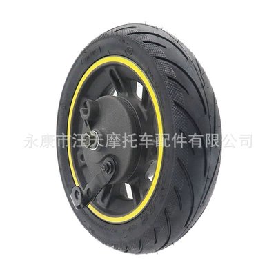 skateboard wheel 60/70-6.5, Hub