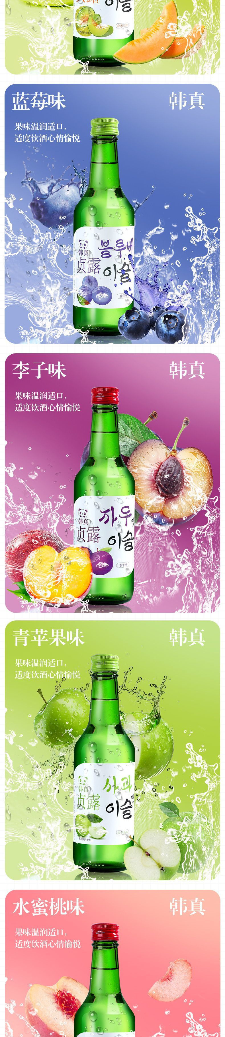 276c5da8-dd57-4222-baec-98f7b5beb198.jpe