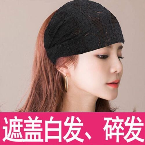 Spring and Summer thin wide headband lace breathable hair net for covering loose hair head scarf wide headband with hollow hair clip popular hair accessory