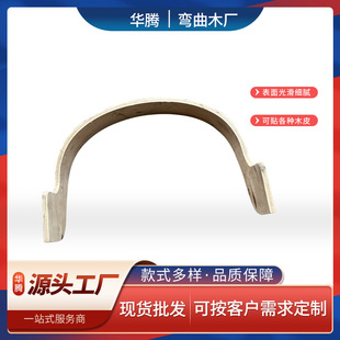 �S�ҏ��叝��ľ�� u�Ͷ��Ӱ�ቺ ���ӷ��֏����� ��ľ���������