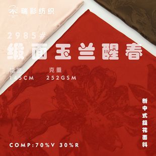����z�������m���Ứ���ﶬ���˽z������ʽ�͹������޷��h������