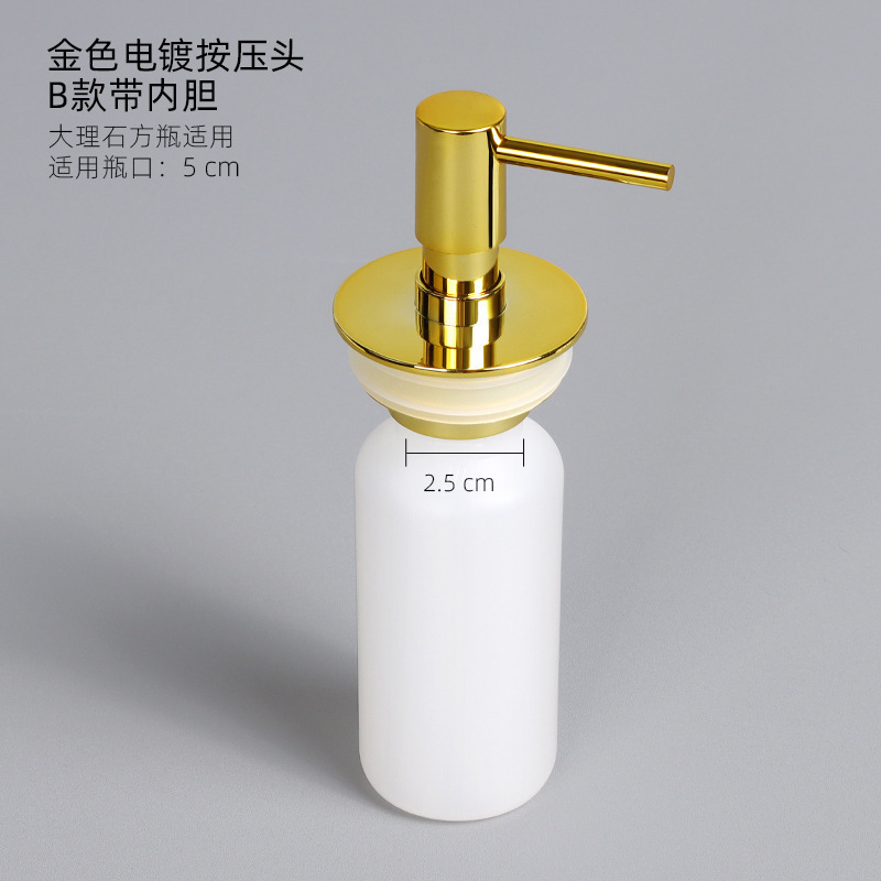 不锈钢起泡洗手液瓶按压头压嘴泵头乳液瓶喷头按压泵按压器手压式|undefined