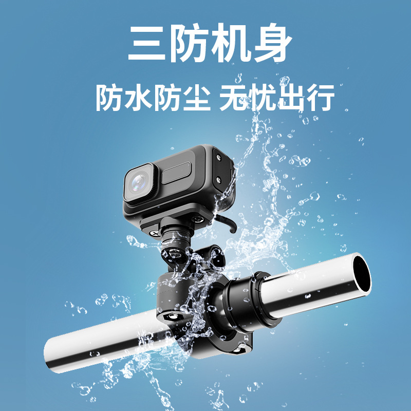 国境を越えるポータブルドライブレコーダー、オートバイ、電動自転車、アウトドアライディングスポーツカメラ、2K防水