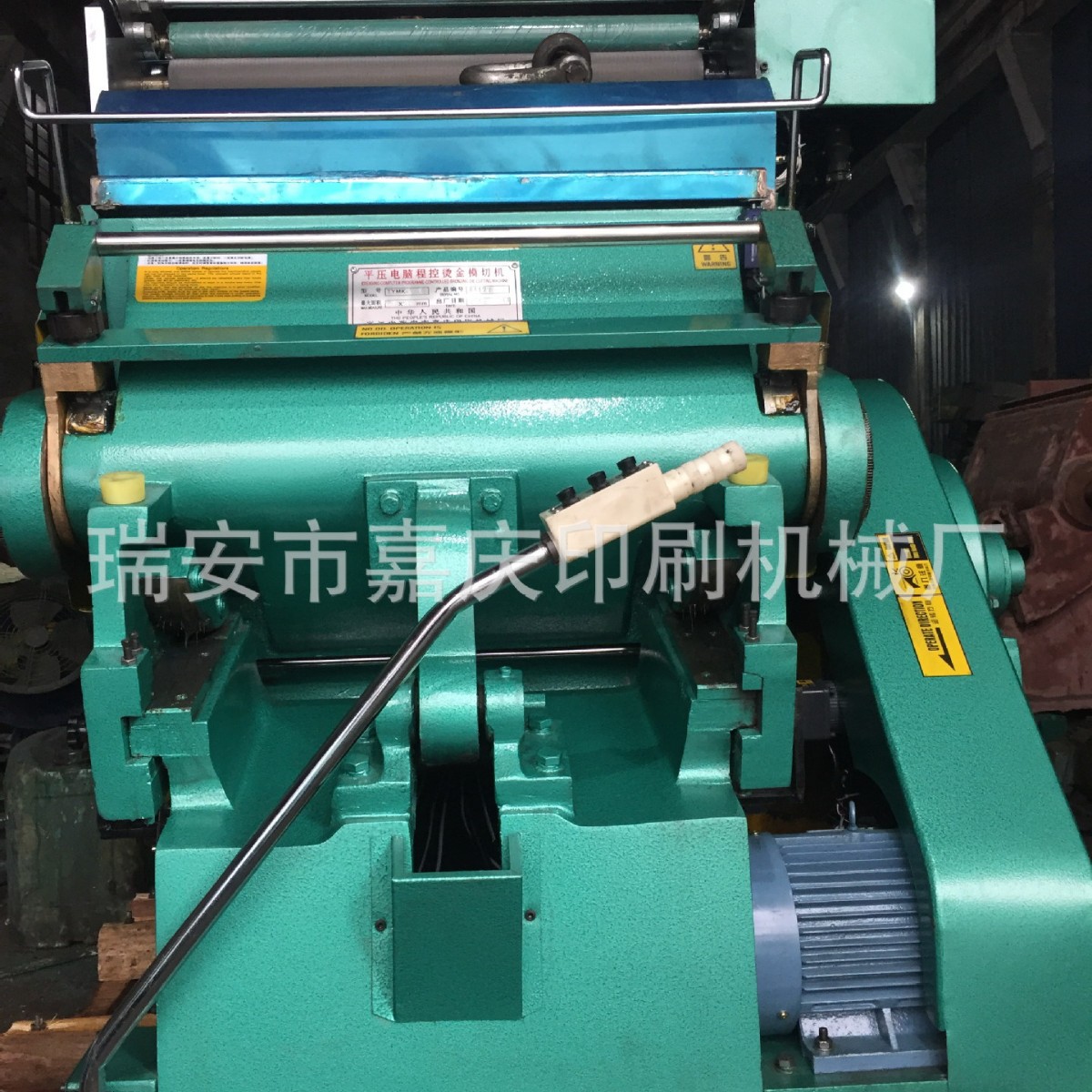 厂家供应TYMB750型电脑程控烫金压痕两用机 四开烫金机